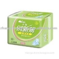 ultra thin sanitary napkin